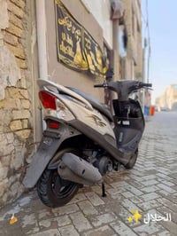 ماكس عدلة • نظافة فول