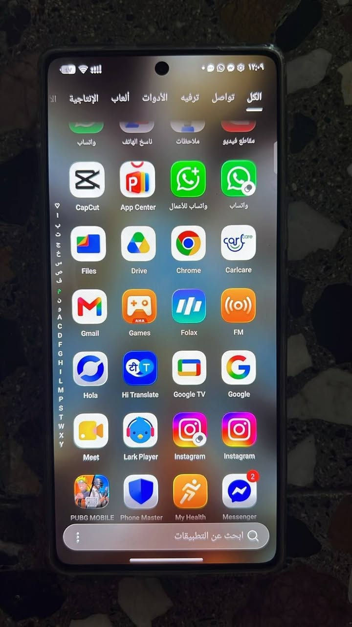 جهاز نوت 50 برو جهاز أخو جديد سعره 400 بي مجال  *********** بي واتساب
