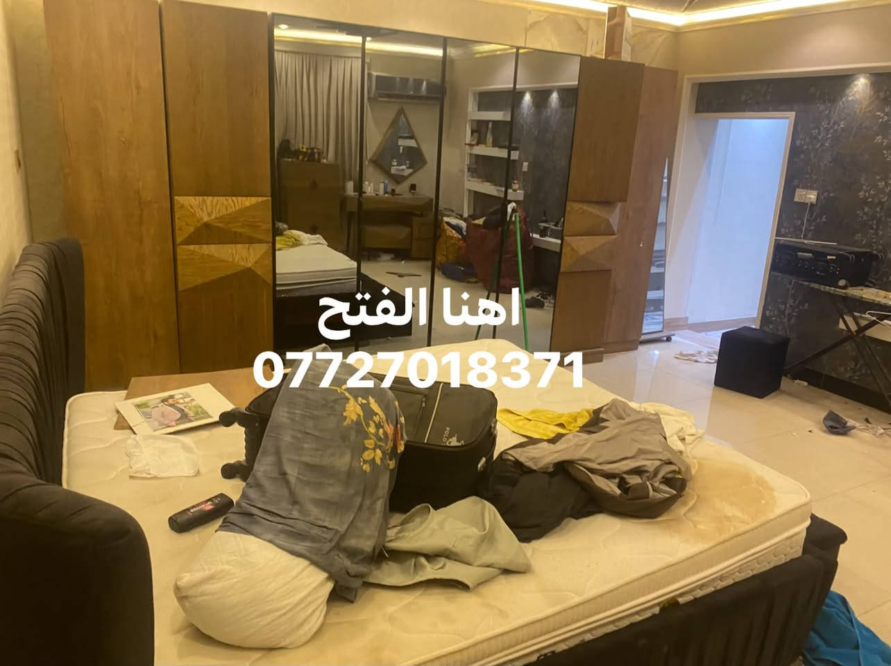 نجار فتح وشد وصيانة كل انواع الغرف والمكاتب والديكورات التركية في البصرة *********** هذا 👇🏻جزء من دقة عملنه فقط اتصل وماعليك اب اي شي بعد

نص مكتوب في الصور:
- احنا الشد نجار فتح وشد كل انواع الغرف ***********
- اهدنا النصب كامل ***********
- اهنا الشد
- اهنا التحميل والنقل ***********
- اهنا الفتح ***********