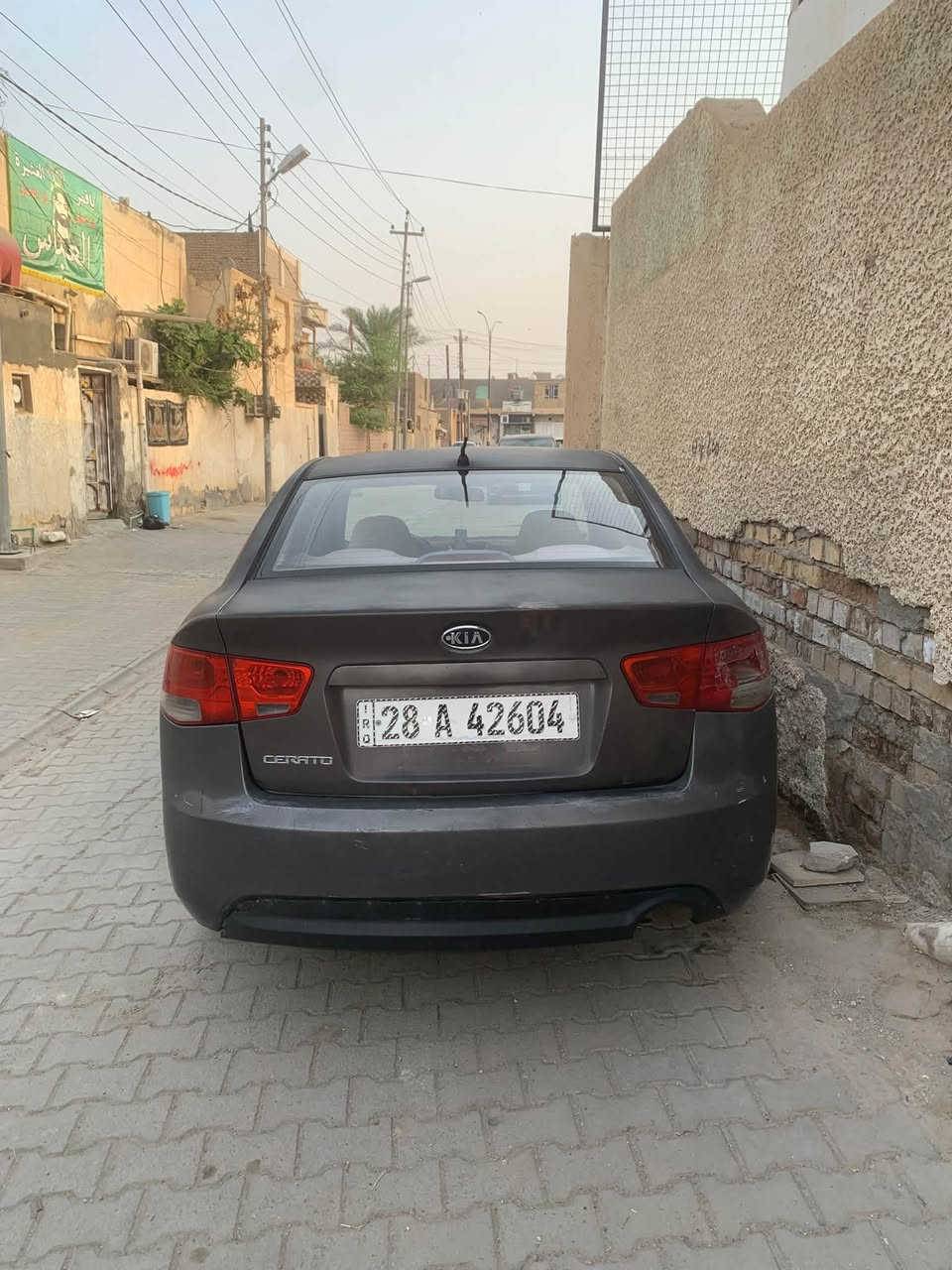 سيراتو • ٢٠١٢ • رقم نجف