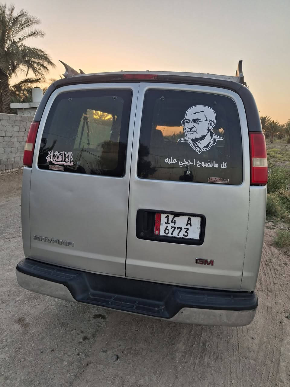 سفانه البيع  موديل ٢٠٠٦ جمسي اصل خليجي مكينه وكير وحداديه  وتبريد ثلج  سياره جاهزه من كلشي  مصبوغه حزام   مكينه ٦١٠٠ وكير الف  مكان سياره بابل القاسم سعره ١٠٥ وبيه مجال *********** تخم تاير برجستون
