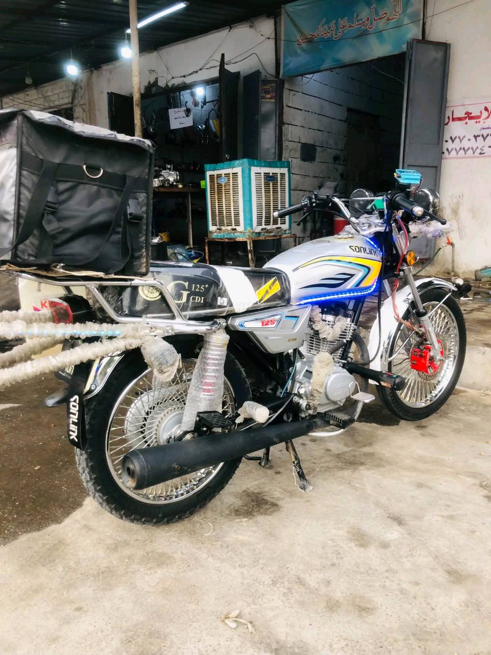 تايكر • ٢٠٢٥ • زيرو