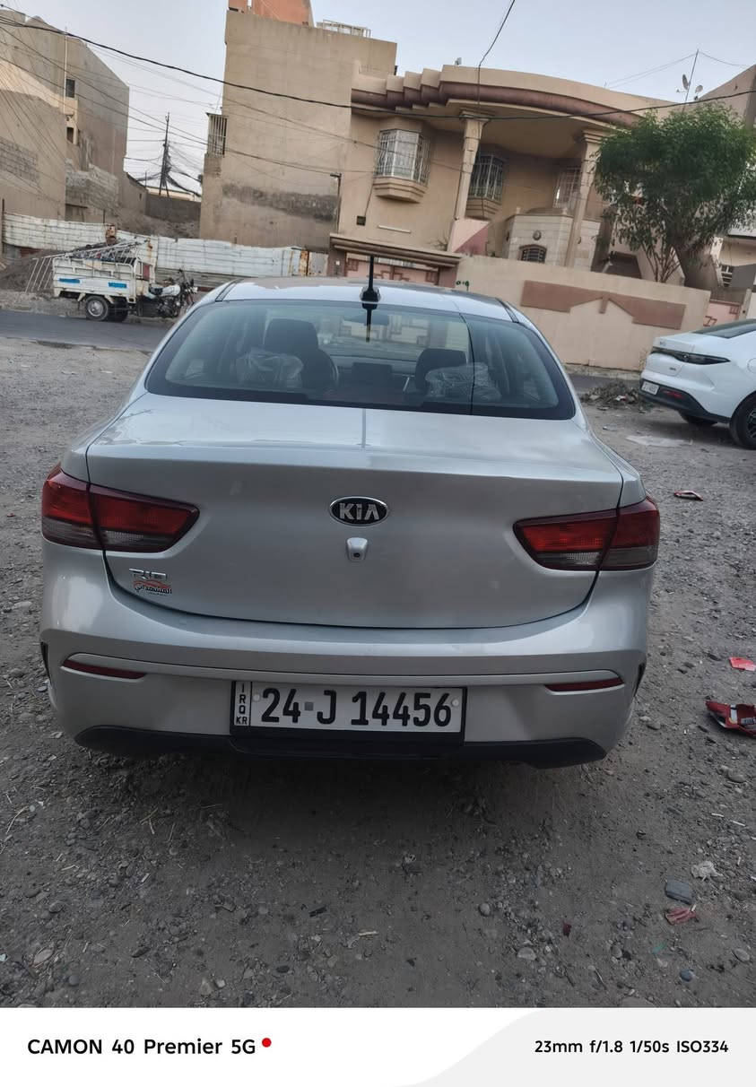 السلام عليكم.....
kia ريو 2021  

رقم دهوك مسطرة 
باسمي اني الشرعي 

ماشية 56 ميل 

ضرر : جاملغ خلفي خلف السكن ونص قبغ صندوق بدون ايرباك 

بجم كبس 

شرط التحويل 
السعر 112 ومجال بسيط 

مكاني موصل الايمن 
***********
***********
