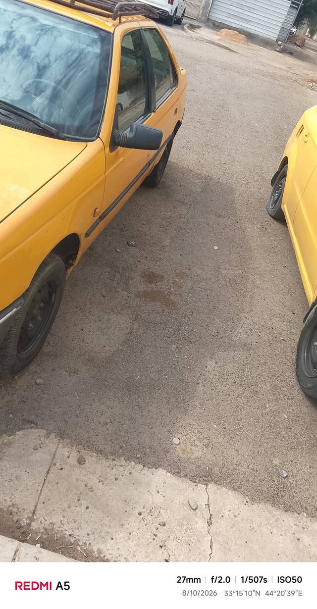بدون تحوير • تبريد ثلج • السيديه