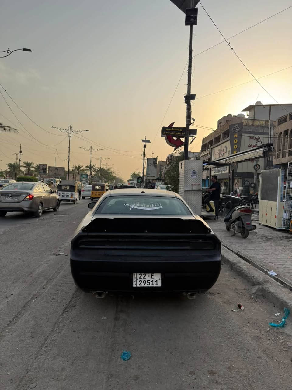 جالنجر • ٢٠١٢ • محدث