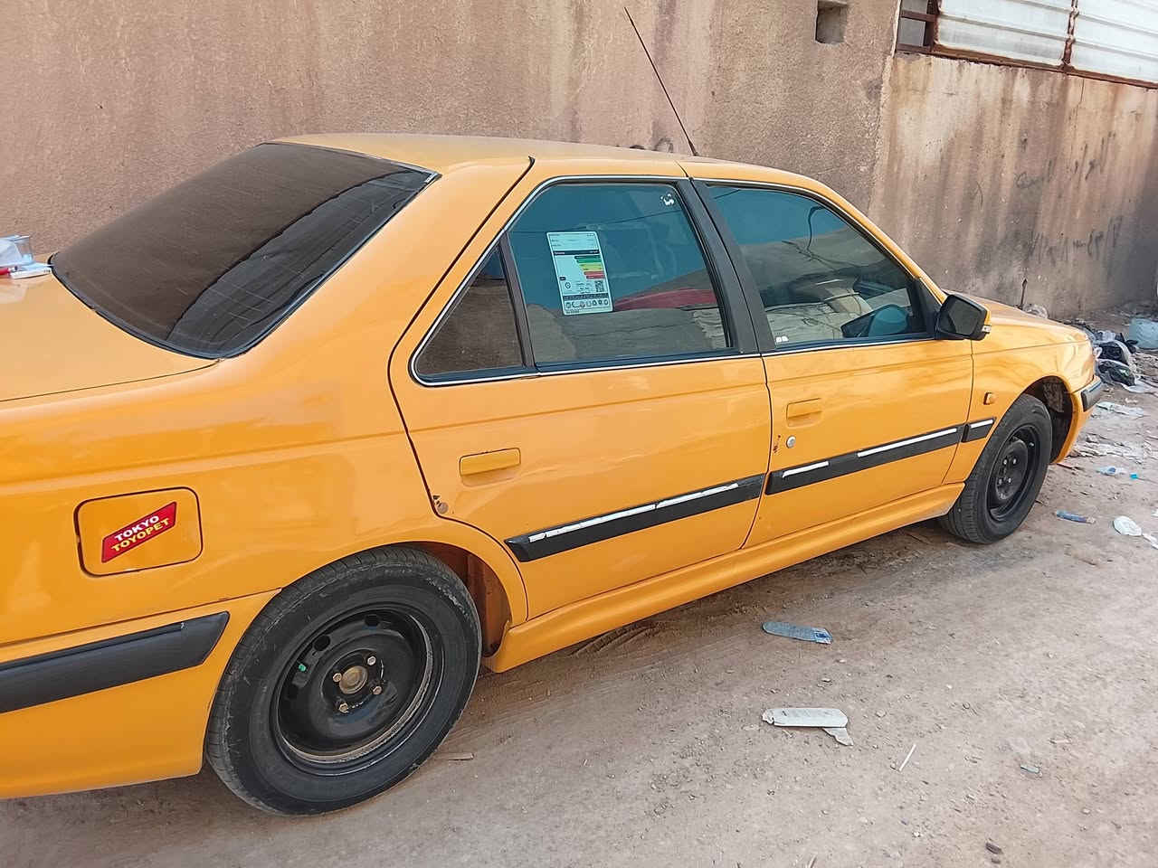 بيجو بارس • ٢٠١٥ • تحويل مباشر
