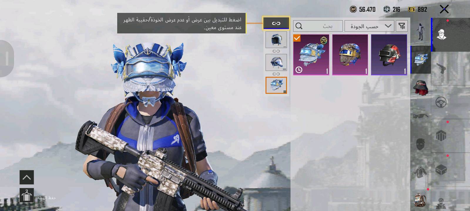 سلام عليكم  حساب بوبجي000 .200