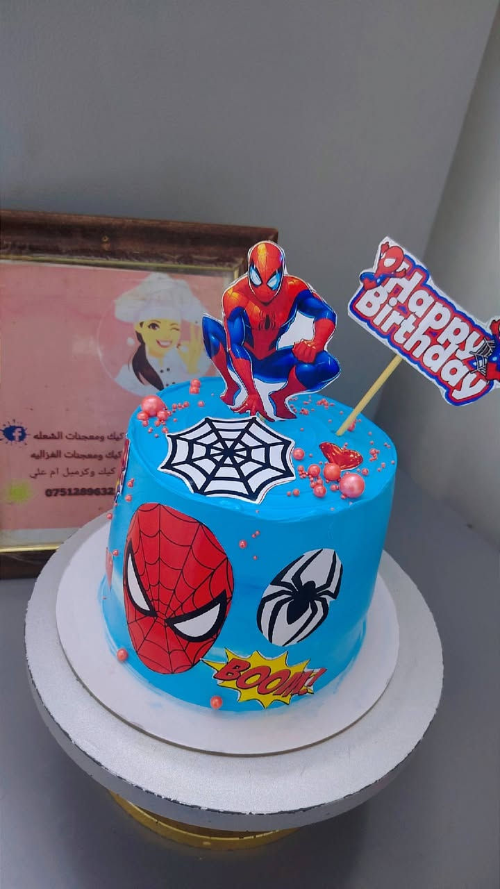 🎂✨ كيك حسب طلبكم وبكل حب ✨🎂
متوفر جميع أشكال ومجسمات الكيك 😍
🎀 أعياد ميلاد • تخرج • جميع المناسبات
🍫 حشوات حسب اختياركم
💗 شغل مرتب وحسب طلبكم وذوقكم
📲 للحجز والاستفسار واتساب: ***********
📍 غزالية – شعلة
🚗 متوفر توصيل حسب المنطقة
مدينة الغزالية
كيك معجنات الغزاليه
