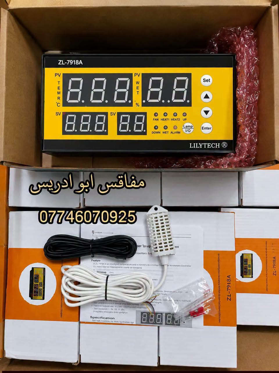 يالله اللهم صل على محمد وال محمد تم وصول الوجبه الثانيه من متحكم ZL-7918A من النسخة الأصلية بعلامة الشركة التجارية الاولى LILYTECH وليس التقليد. موجود مفرد وجمله
يالله اللهم صل على محمد وال محمد تم وصول الوجبه الثانيه من متحكم ZL-7918A من النسخة الأصلية بعلامة الشركة التجارية الاولى LILYTECH وليس التقليد. موجود مفرد وجمله
تفاصيل المتحكم  
✅يجيك مع العلبة الأصلية الخاصه بي
✅و مع كتالوك التشغيل 
✅ وحساسات رطوبه وحراره بلاستيكي ألاصلي 
✅ جودة عالية ودقة ممتازة في التحكم بدرجة الحرارة والرطوبة وتقليب
✅ مناسب لجميع انواع واحجام الفقاسات 
لا تغامر بشراء النسخ المقلدة، اختر الأصلي لضمان الأداء والاستقرار داخل الفقاسة.
📦متوفر  توصيل إلى جميع محافظات العراق
المفرد بسعر ٣٥ ومتوفر جمله ايضا بسعر مناسب
📲 للحجز والاستفسار: واتساب: *********** أو راسلنا على الخاص.
أخوكم المصنع أبو إدريس ❤️
#LILYTECH #ZL7918A #متحكم_فقاسات #متحكم_حرارة_ورطوبة #فقاسات #استيراد_خاص #توصيل_لجميع_محافظات_العراق #المصنع_أبو_إدريس
