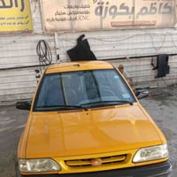 سايبا • ٢٠٢٣ • قادسية