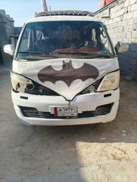 فتون ألوان • ٢٠١٥ • البصره