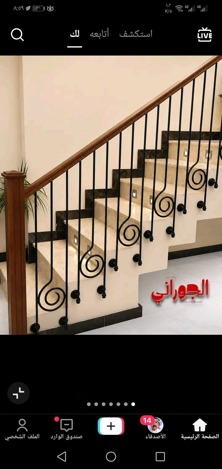 محل حدادة • أبواب وشبابيك • قرب جسر ال جروخي
