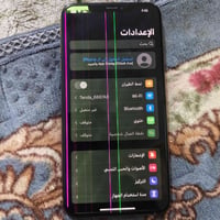 آيفون XS ماكس • ٦٤ • ما بي آي كلاود
