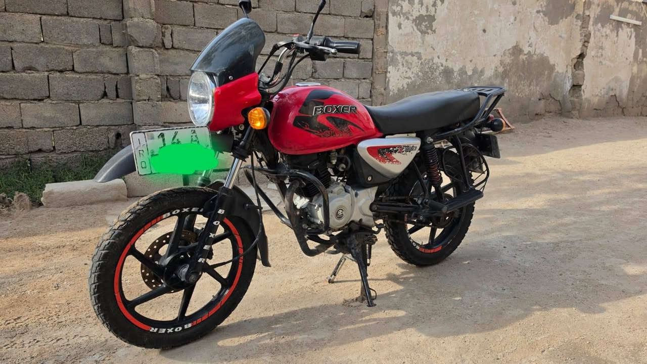 بوكسر • هندي • ٢٣