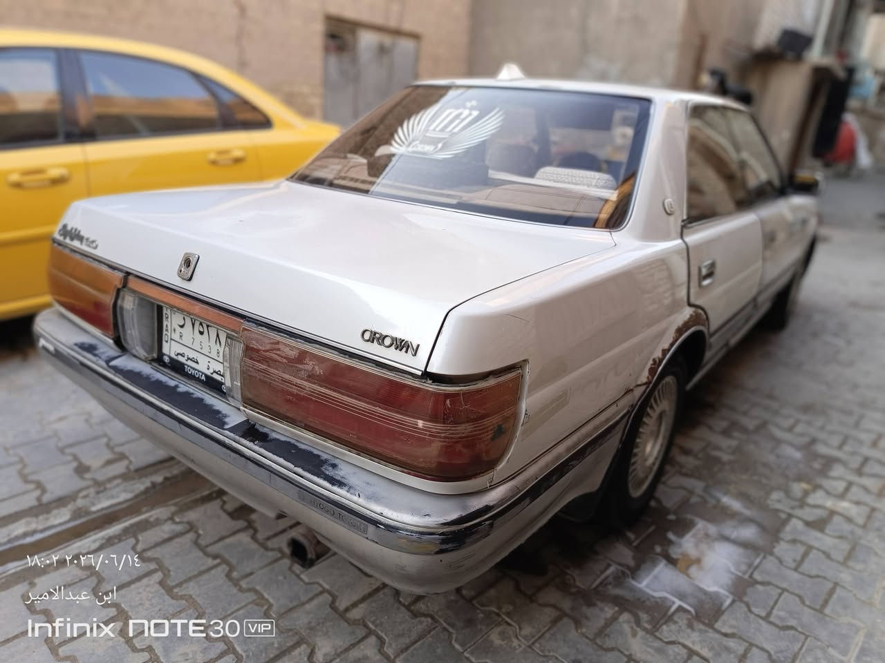 سلام عليكم اخواني من رخصة ادمن الكروب هارتوب طويل مديل 1991 مكفوله كص و نقل جثه و الاصوليات والضربه القويه مكينه كير كفاله البدي شوف العين كشنات كهرباء مرايات شفط سنتر لوك شغال سنويه منتهيه  سعر 33 وبيه مجال مكاني البصره الجزائر رقم الهاتف ***********
