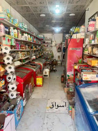 ام الكبر والغزلان • ١٥٠م • ٦غرف نوم