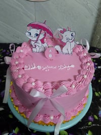 كربلاء • توصيل • حجز قبل يوم