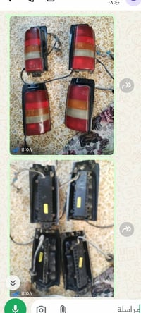 بك لايت كلايزر • زوج • كامل مع القواعد