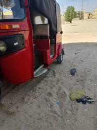 موديل ١٨ • اوراق اصلية • كربلاء ساهرون