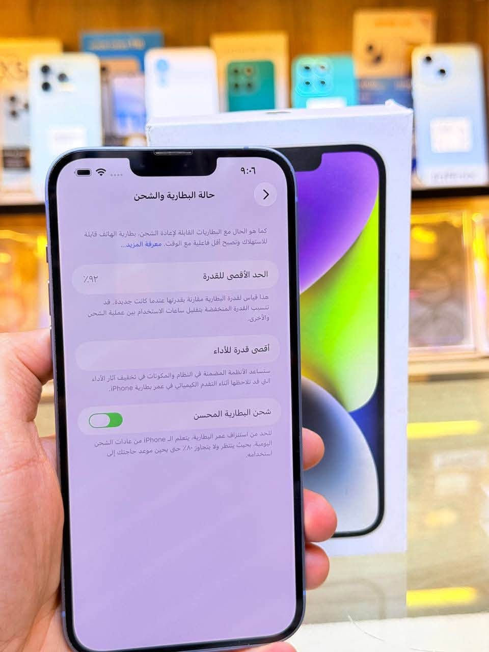 أيفون14 بلاص  لون مميز ذاكره128 بطاريه 92 ممبدل بي شي مع ضمان 5 ايام فول نضافه 100‎%‌‎ كامل ملحقاته  وتر بروف عل حاسبه كله نورمل المكان بغداد البياع شارع 13 مركز الريس للموبايل 
💸متوفر اقصاد رافدين ⭕️رشيد ⭕️ اهلي العراقي 💸
السعر 590 الف 
***********
