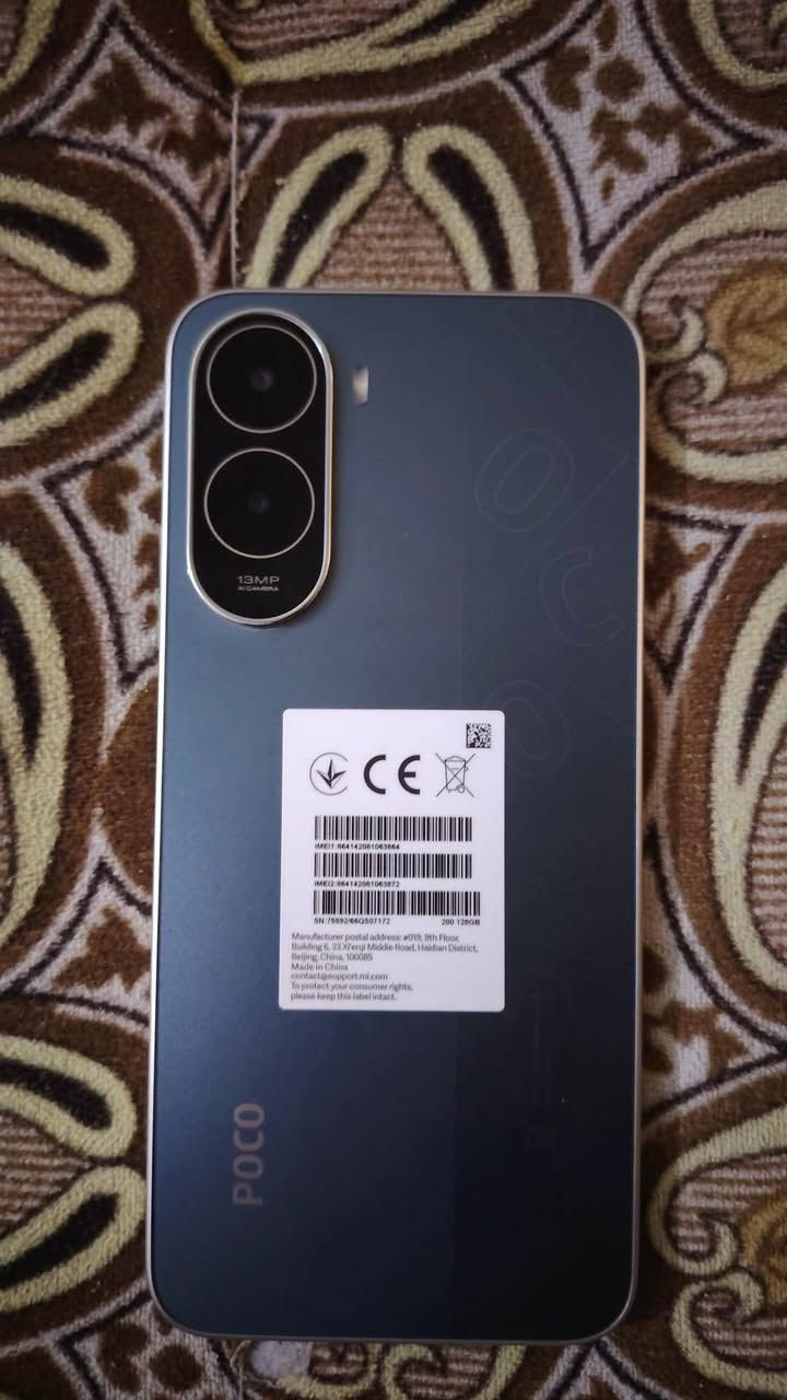 جهاز للبيع بوكو سي 81 برو ذاكره 128 جهاز جديد كلش مكفول غراضه كامله سعر 150 مكاني كوت رقمي ***********
