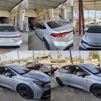 كورلا • ٢٠٢٤ • رقم بغداد
