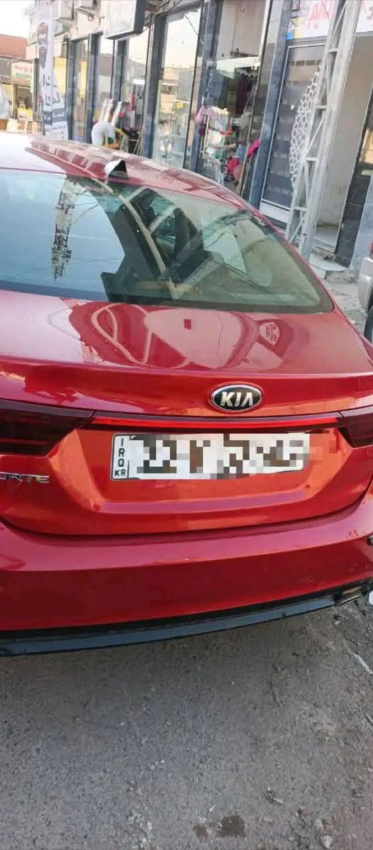 كيا فورتي  2019 للبيع فقط نقد لون مميز
وارد امريكي  السيارة جديده كلش  ماشيه/70/تقريبا  ميل 
مكينة وكير شرط فول 
ضررها فقط بوند مبدل
سنويه جديده و بأسمي شرط التحويل
غرامات مصفرة 
رقم اربيل مسطرة 
سيارة كامله وجاهزة كلشي مايحتاجلها  

داخلها جديد وحيل نضيف 
تبريدها ثلج

المواصفات 
 (مكينه 20 شرط  //كير cvt /نضام المحافضه على مسار // تحكم استيرن كامل // كامره خلفيه  // شاشه اصلية لمس ( بلوتوث ،  USB ،واكس ) //ذاكره خزن  برامج  // انظمه القياده ( توماتيك  واسبورت  )  // مانع انزلاق // شاشه عرض اعطال بالدشبول // حساس قياس ضغط الاطارات // // نقطه المسار //  ( مثبت سرعه ) // بريك ذاتي  ) 

السياره جديده كلش ونضيفة 

مكان السياره  موصل الايسر
 الإستفسار هذا رقم بي واتساب فقط
***********
