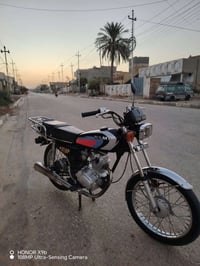 نامي • شلامجه • شاصي 15