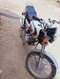 نامه • موديل 20 • مكاتبه