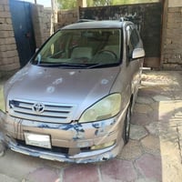 ابصم • موديل ٢٠٠١ • بصره قرنه