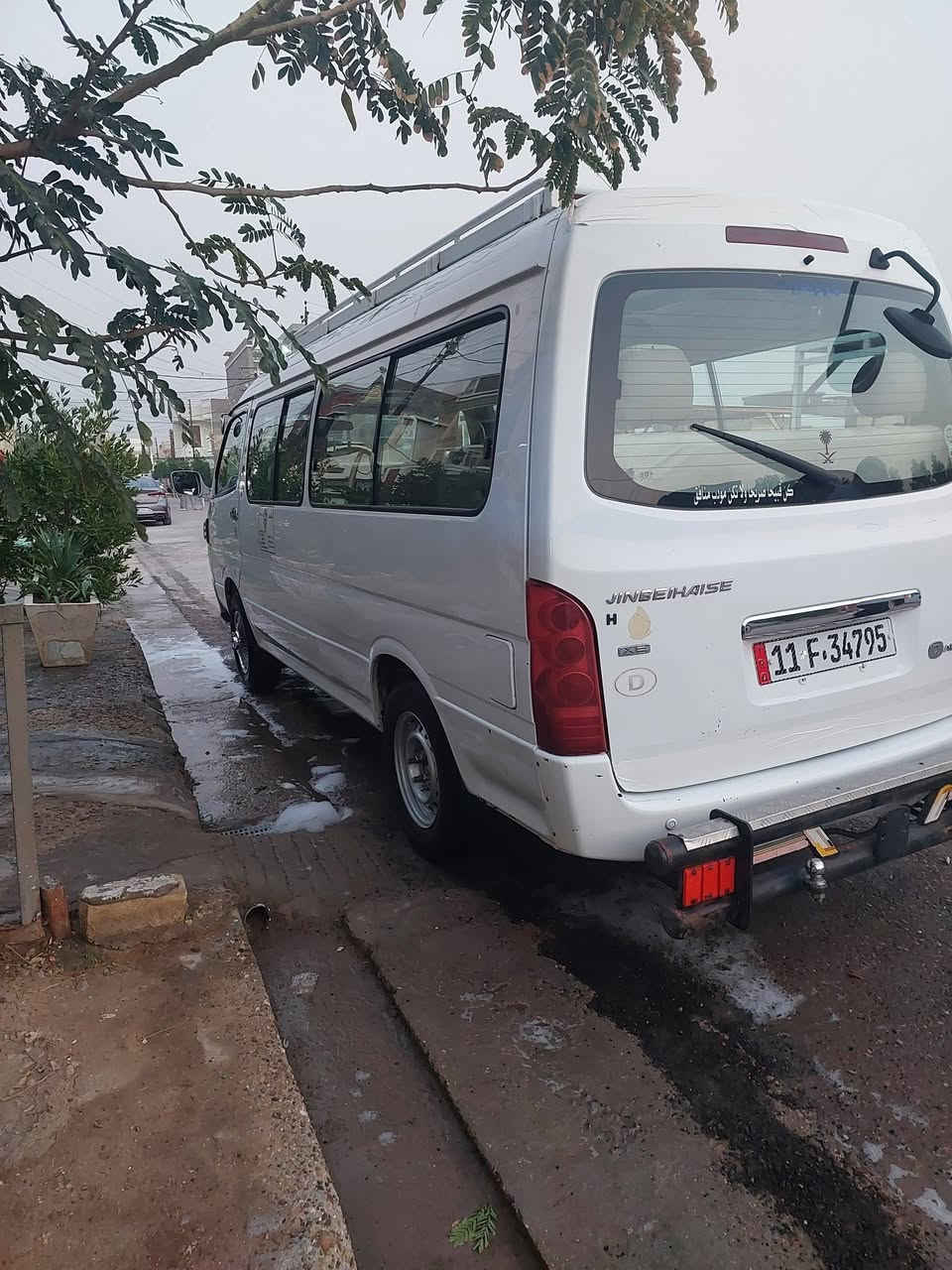 جمبي للبيع سياره كلش نضيفه وباسمي تخم تاير ودوشمه جديده وشاشه جبيره واي شي مابيه نقص بيهه بارد قليل السعر ٩٠ وبيه مجال ***********
***********
