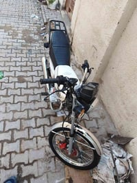 سكنر • نامه • ٢٠٢٥