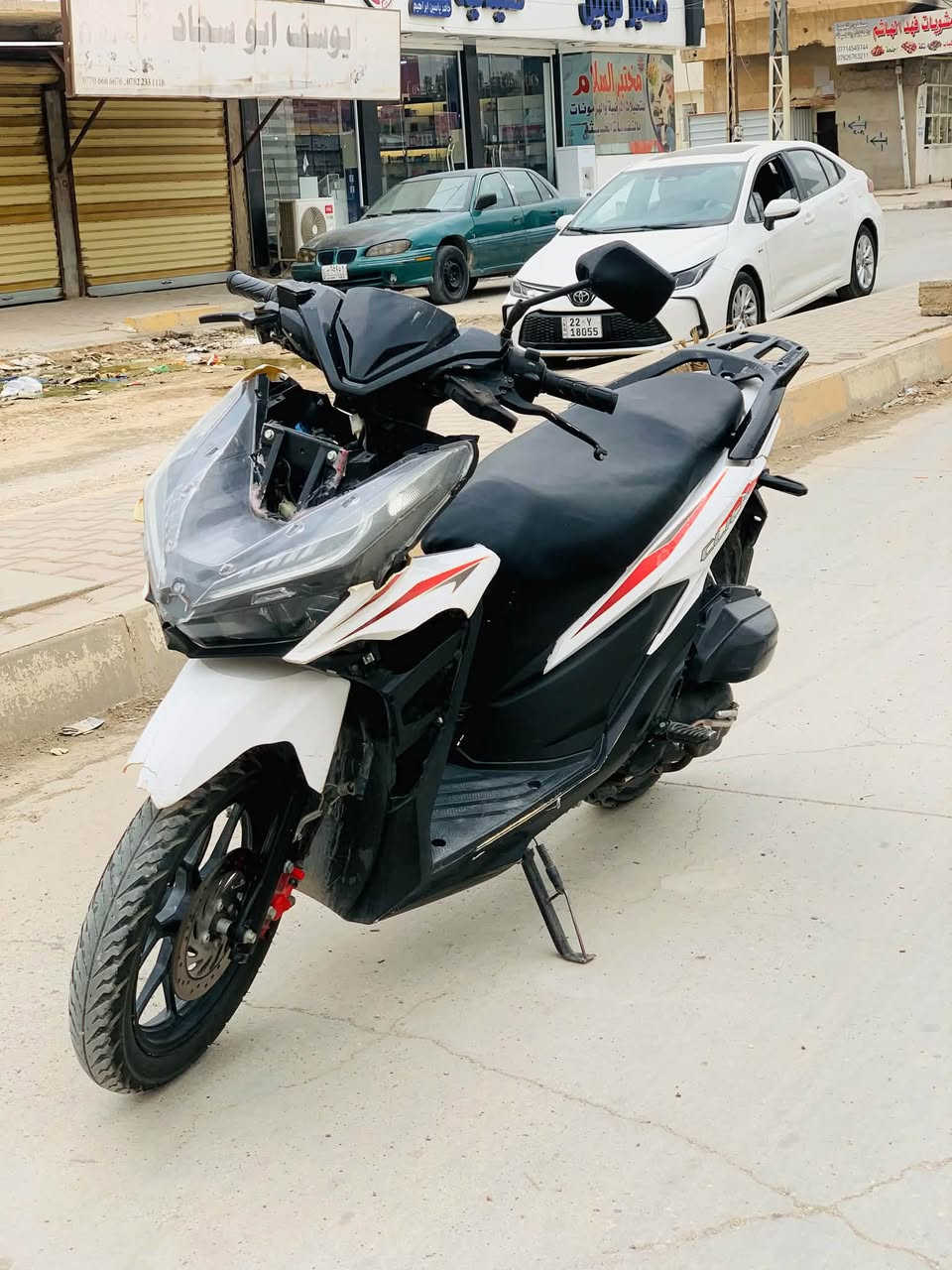ماكس • موديل ٢٠ • محرك شرط