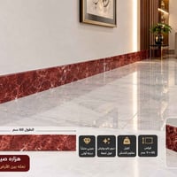 هزارة بورسلين • ٦٠×١٠ سم • سوبر نانو بوليش