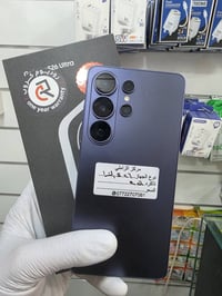 اجهزة مستخدمة • بيع وشراء • الزاملي