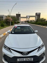 كوبري • باجر الصبح • ذهاب وعودة