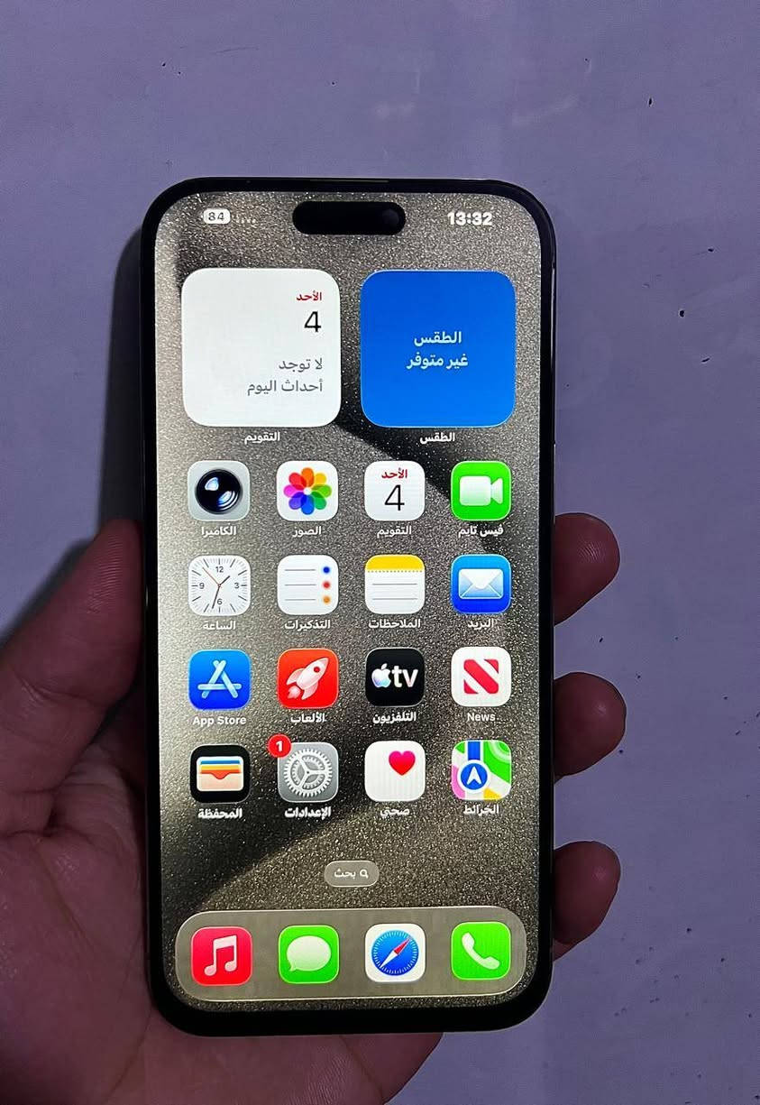 ايفون 15 برو ماكس ماستر شرق اوسط AAA
ذاكرة 256
بطارية 84
مبدل فقط شاشة الباقي كله بلادي وشغال ومكفول
السعر 775 وبي مجال قليل
مكاني بغداد
***********
