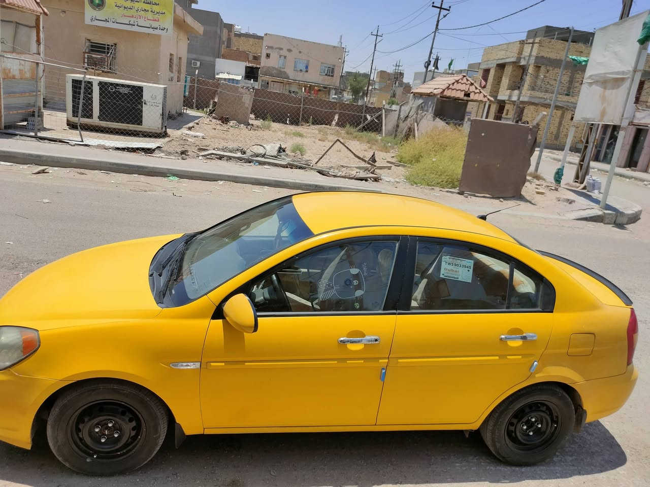 2008
خليجي 1600
جاهزة 
مكانها بالديوانية 
سعر 65قفل 
بيع مستعجل 
***********
