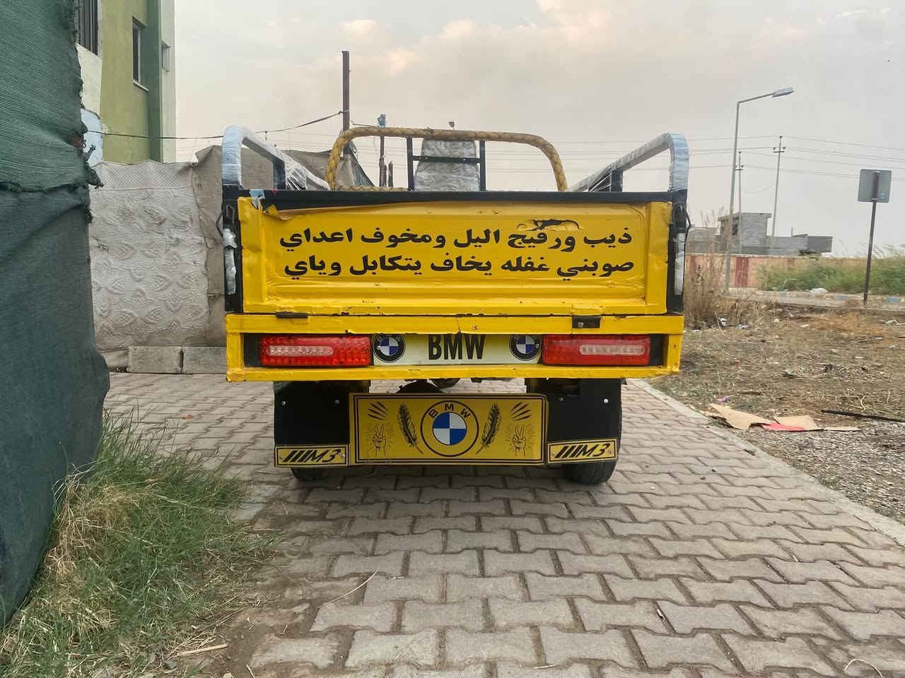 ستوته • مديل ٢٠٢٠ • كهرباء