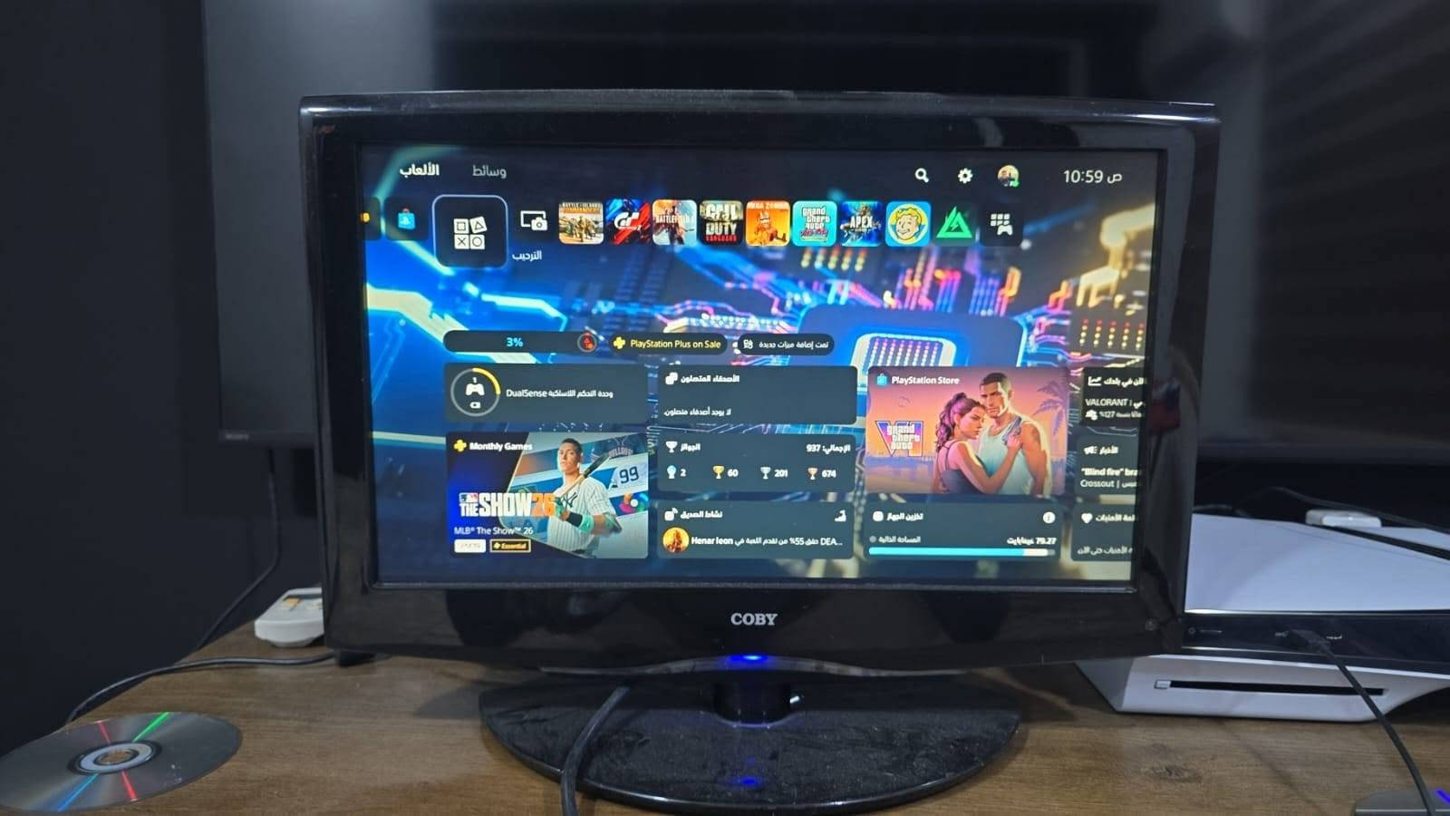 سلام عليكم شاشه حجم 19 انج بي تقنيه LCD معه مشغل اقراص DVD الشاشه بي دقه 1080P و 60HZ الشاشه ما بيه بكسل محروك ولا سواد الشاشه صورته نضيفه ملاحضه مشغل الاقراص غير مفحول فه ما اعرف اذا شغال او لا مكاني بغداد كراده داخل توصيل ما عندي سعر 75 وبي مجال اي استفسار راسلني ***********
سلام عليكم شاشه حجم 19 انج بي تقنيه LCD معه مشغل اقراص DVD الشاشه بي دقه 1080P و 60HZ الشاشه ما بيه بكسل محروك ولا سواد الشاشه صورته نضيفه ملاحضه مشغل الاقراص غير مفحول فه ما اعرف اذا شغال او لا مكاني بغداد كراده داخل توصيل ما عندي سعر 75 وبي مجال اي استفسار راسلني ***********
وتدلل
