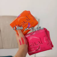 توصيل • بغداد