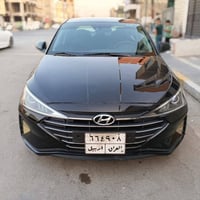 النترا • ٢٠١٩ • رقم اربيل
