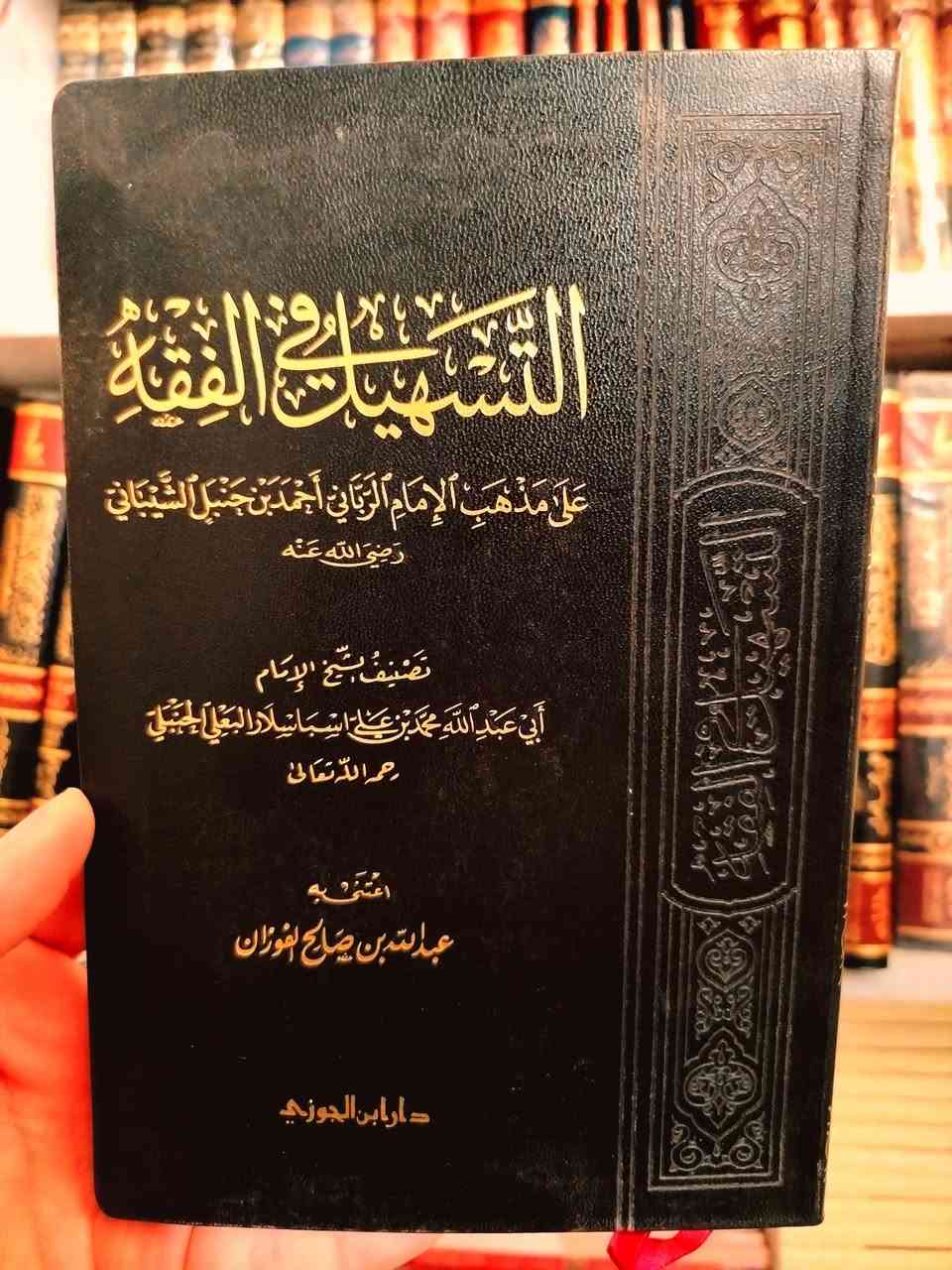 منوعات الأسبوع • توصيل جميع المحافظات • قناة التلغرام