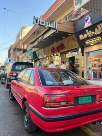 ١٩٩١ • مكينة شرط • نينوى اخضر
