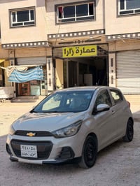 سبارك خليجي • اوتوماتيك • ٢٠١٧