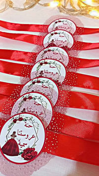 طباعة • توزيعات • ستيكرات مدرسة