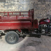 ستوته • دايوان • مديل ١٦
