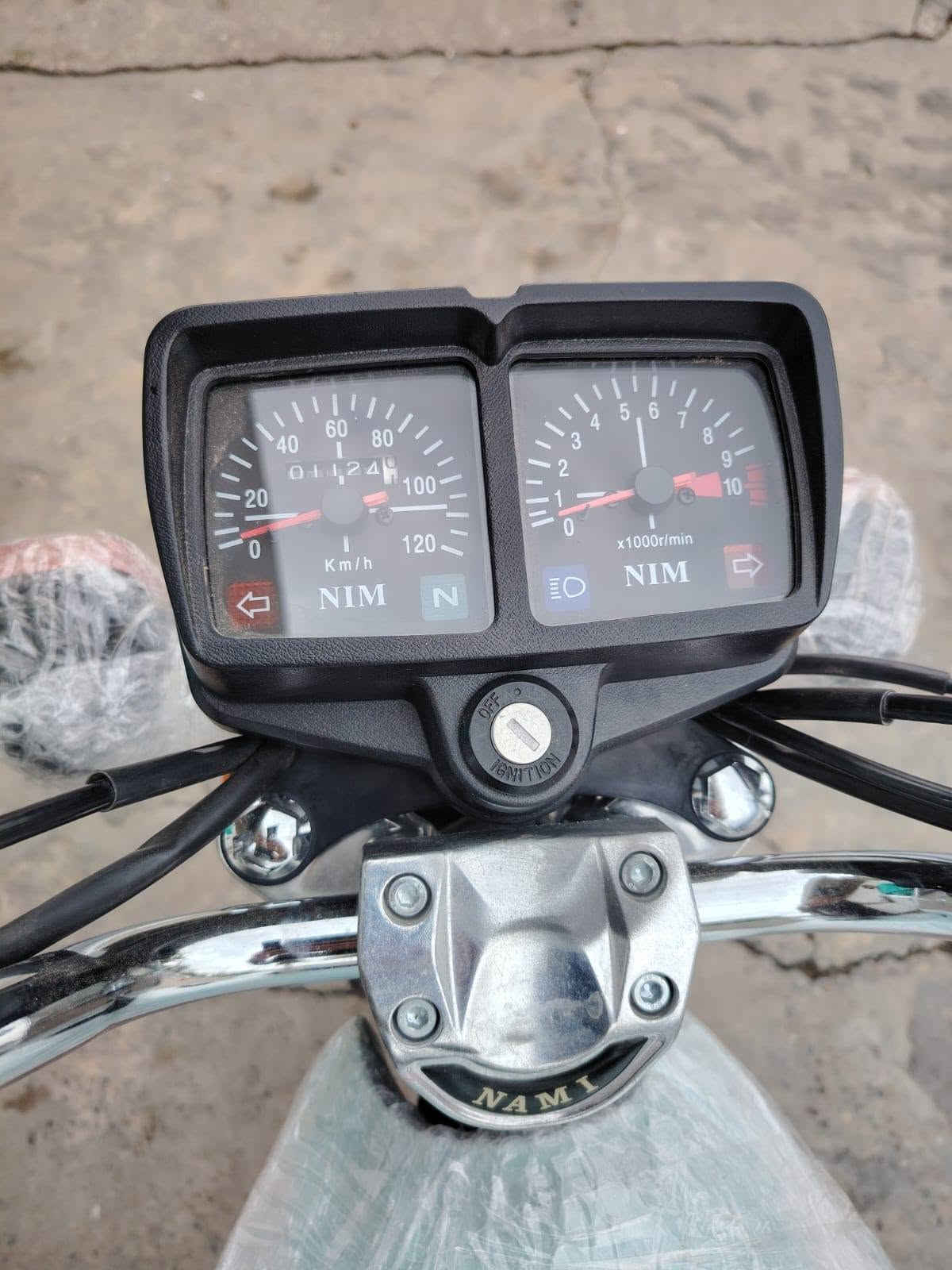 سكنر • ٤ گير • ٢٠٢٦
