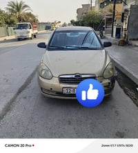 اكسنت دبدوب • ٢٠١١ • باسمي نينوى