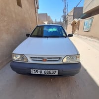سايبا • ٢٠٢٤ • مكفولة